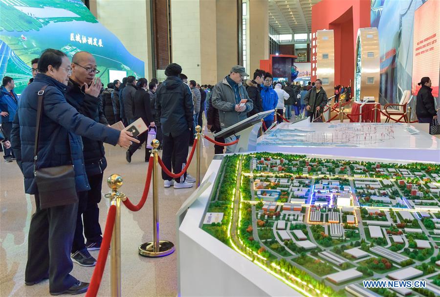 CHINA-BEIJING-REFORM AND OPENING UP-EXHIBITION (CN)