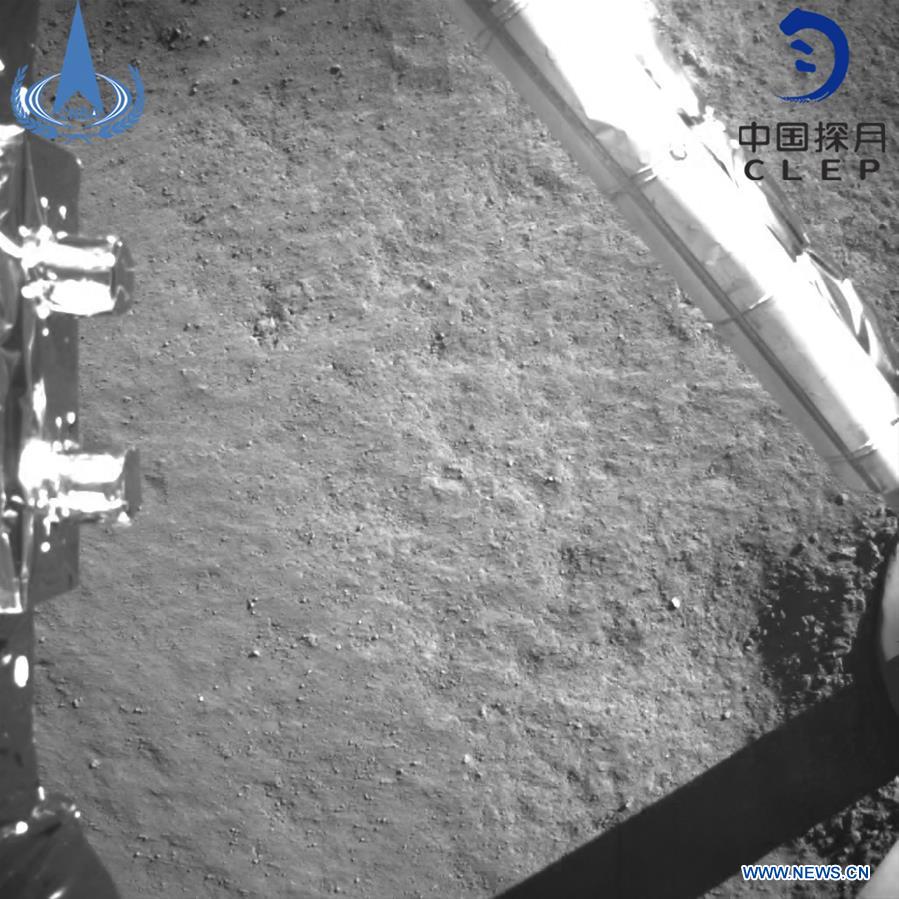 CHINA-CHANG'E-LUNAR PROBE-LANDING-IMAGE (CN)