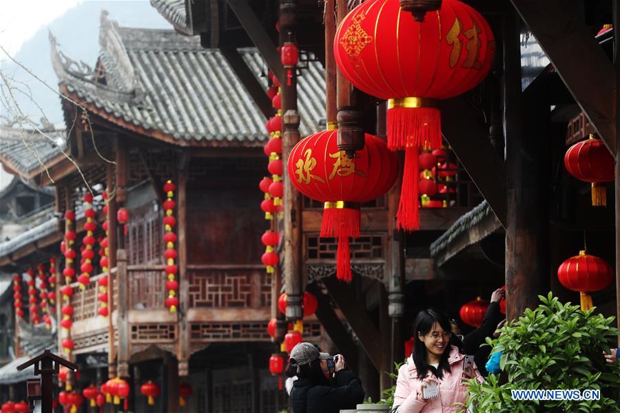 #CHINA-CHONGQING-FESTIVAL DECORATION (CN)