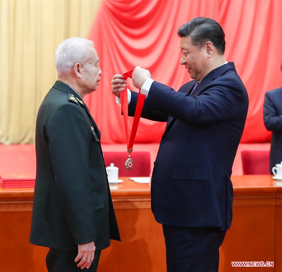 CHINA-BEIJING-TOP SCIENCE AWARD (CN)