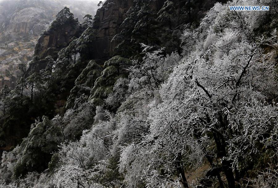 #CHINA-ANHUI-HUANGSHAN MOUNTAIN-SCENERY (CN)