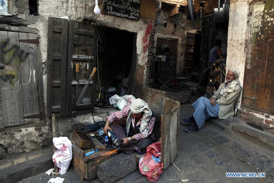 YEMEN-SANAA-DAILY LIFE