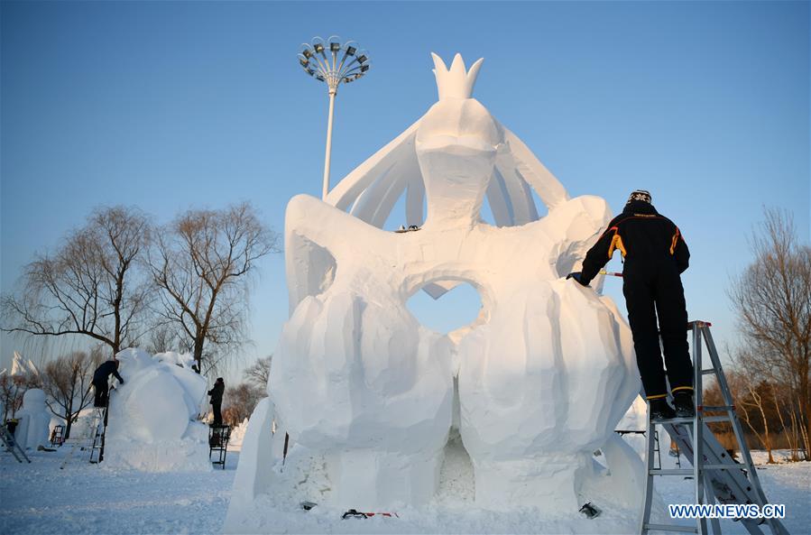 CHINA-HARBIN-SNOW SCULPTURE (CN)