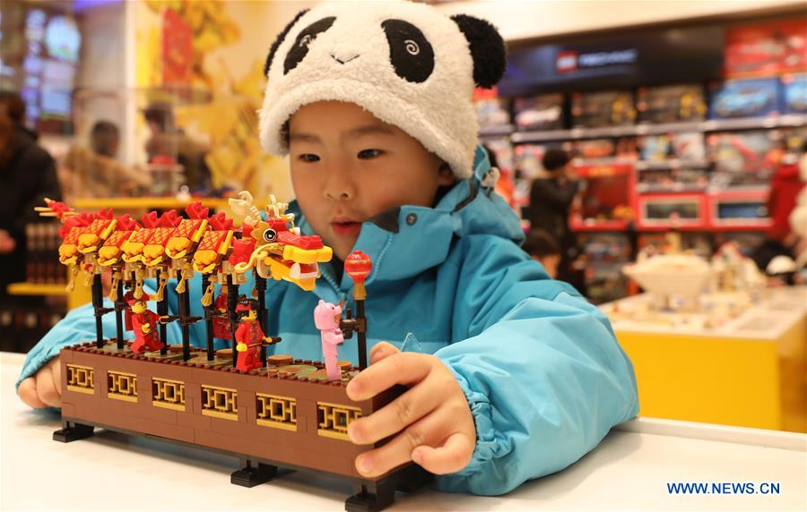 CHINA-SHANGHAI-TOY BRICKS (CN)