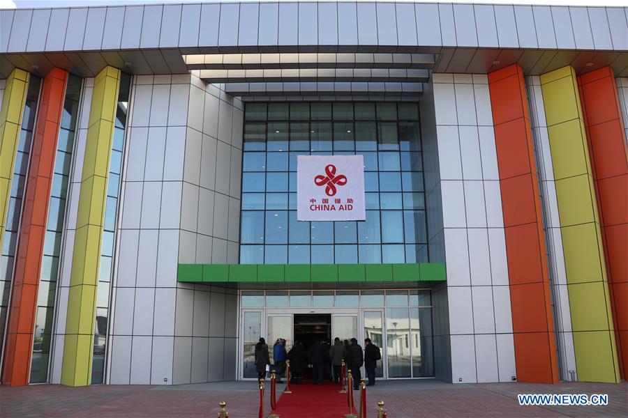 MONGOLIA-ULAN BATOR-CHINA-AIDED DEVELOPMENT CENTER FOR DISABLED CHILDREN-HANDOVER