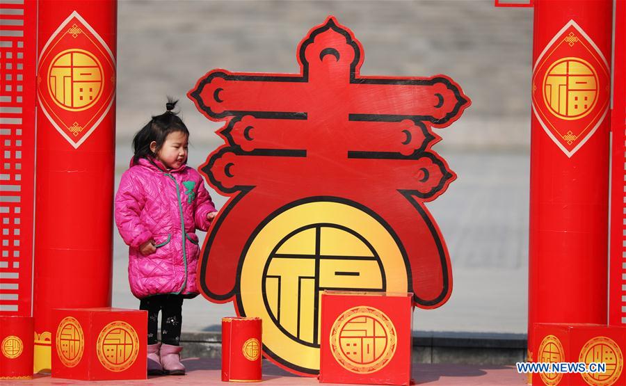 #CHINA-LUNAR NEW YEAR-DECORATIONS (CN)