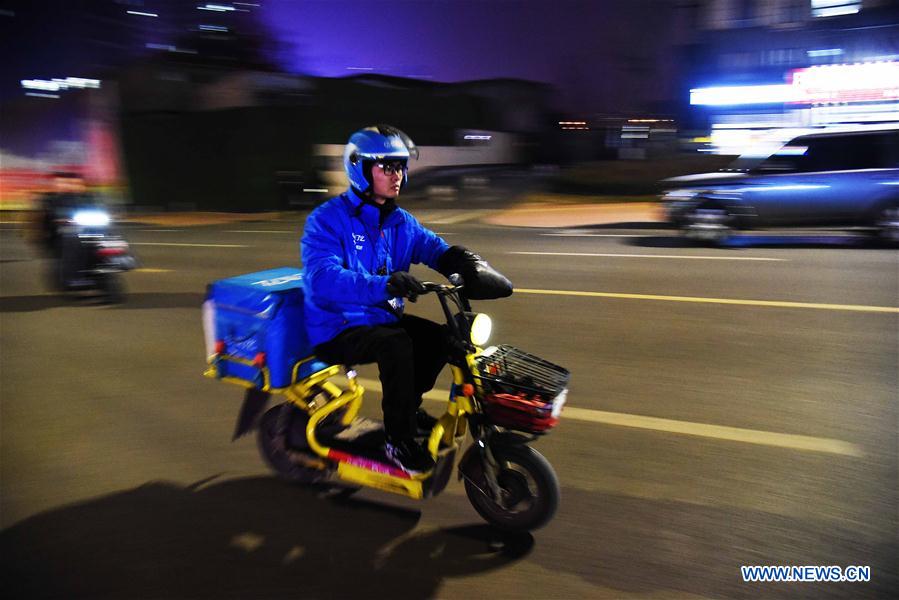 CHINA-SHANDONG-DISABLED DELIVERY MAN (CN)