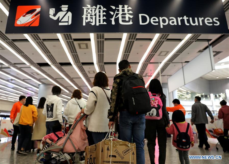 CHINA-HONG KONG-WEST KOWLOON STATION-SERVICE (CN)