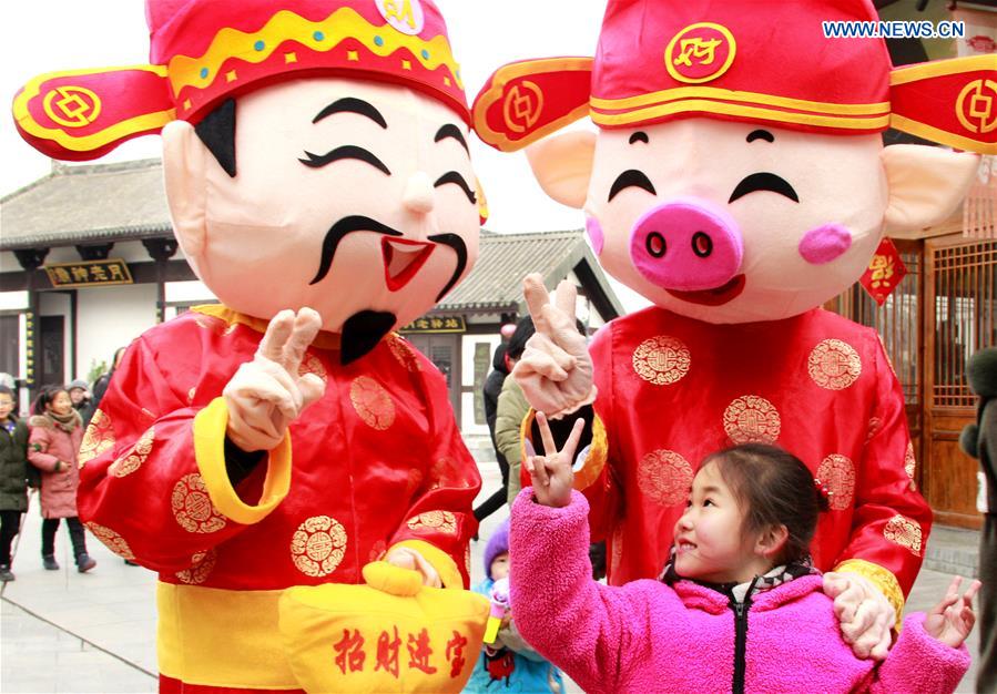 #CHINA-SPRING FESTIVAL-LEISURE (CN)