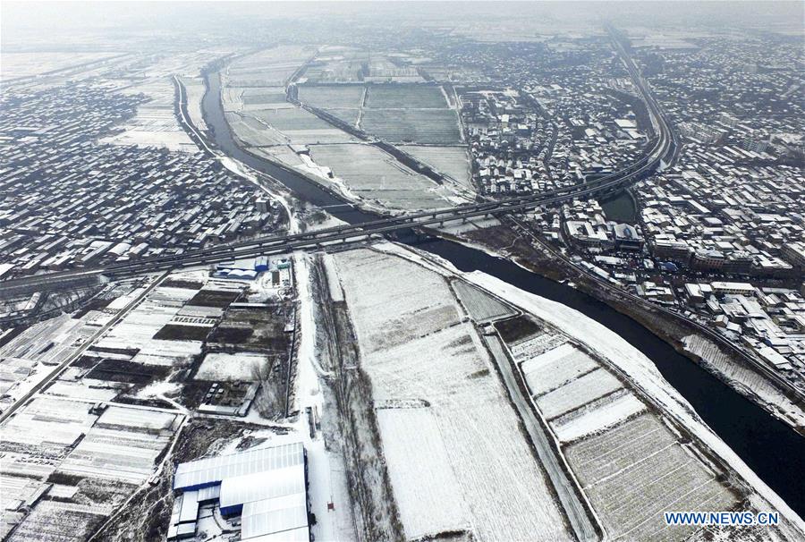 #CHINA-SHANXI-SNOW (CN)