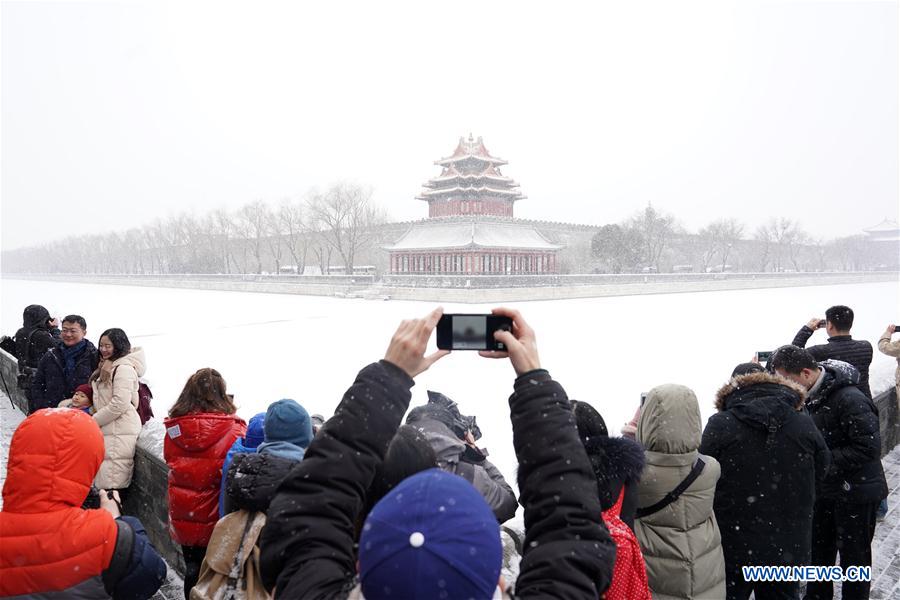 XINHUA PHOTOS OF THE DAY