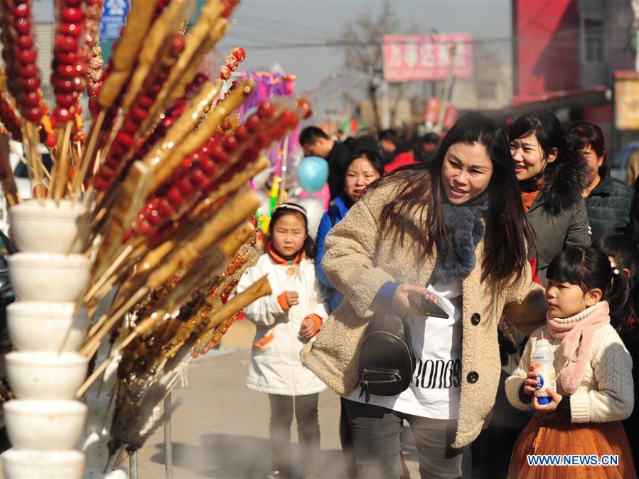 CHINA-HEBEI-RENQIU-LANTERN FESTIVAL-SNACK (CN)