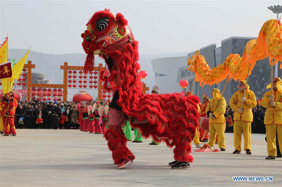 #CHINA-LANTERN FESTIVAL-CELEBRATION (CN)