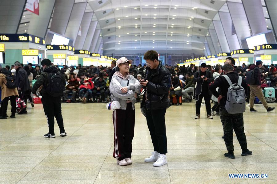 CHINA-BEIJING-TIANJIN-COUPLE-WORK (CN)