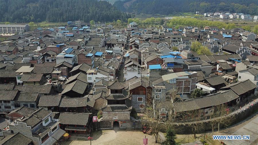 CHINA-GUIZHOU-JINPING-ANCIENT TOWN (CN)