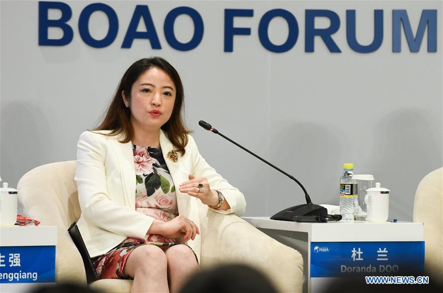 CHINA-BOAO FORUM-SESSION (CN)