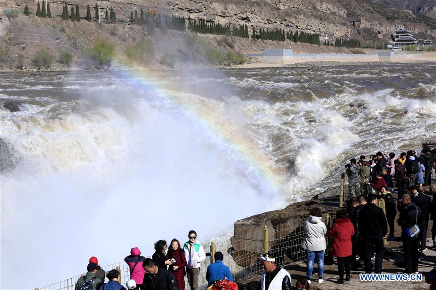 #CHINA-SHANXI-HUKOU WATERFALL(CN)