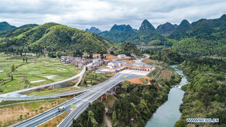 CHINA-GUIZHOU-INFRASTRUCTURE-EXPRESSWAY-CONSTRUCTION-TRAFFIC (CN)