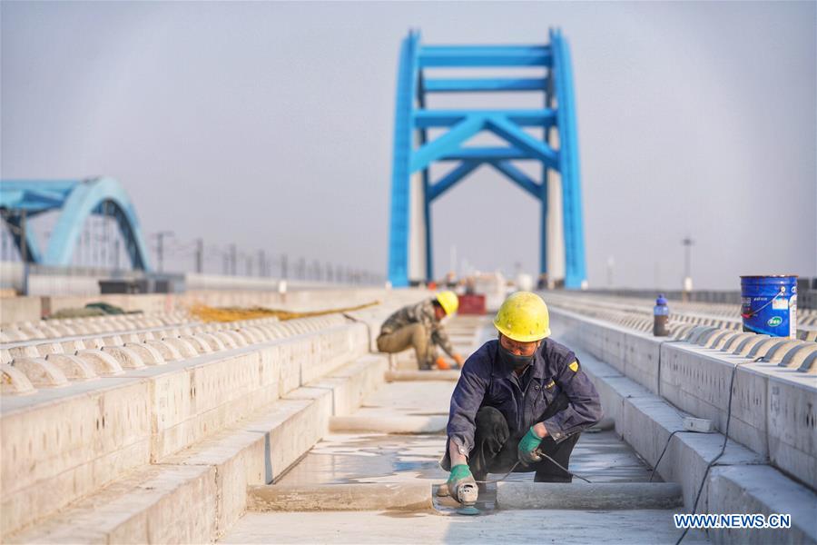 CHINA-BEIJING-XIONGAN-RAILWAY (CN)