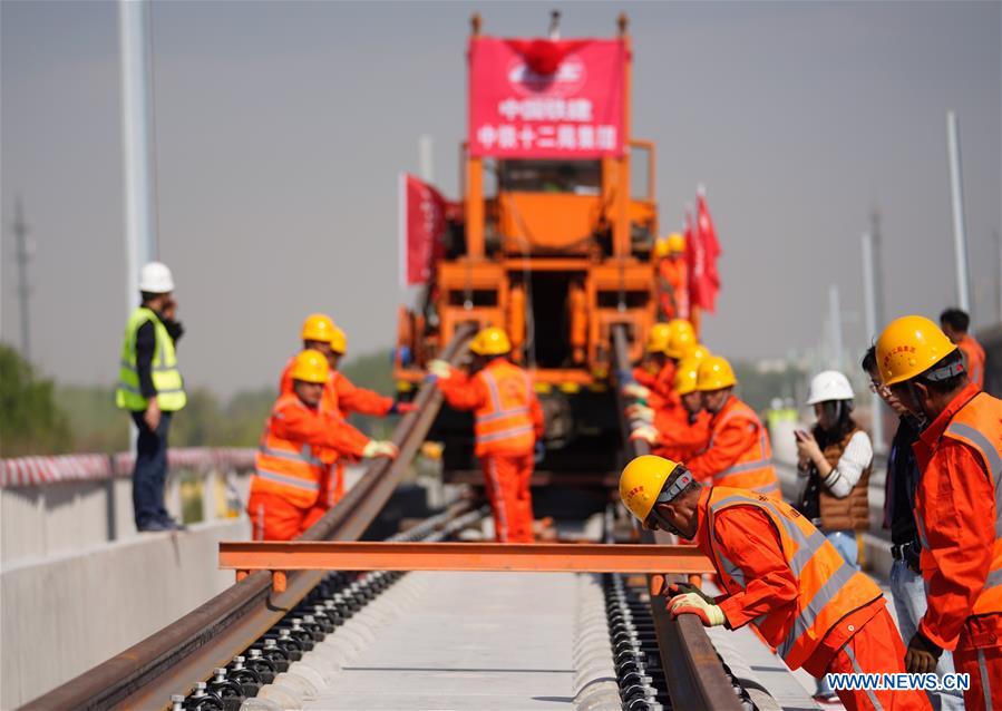 CHINA-BEIJING-XIONGAN-RAILWAY-CONSTRUCTION (CN)