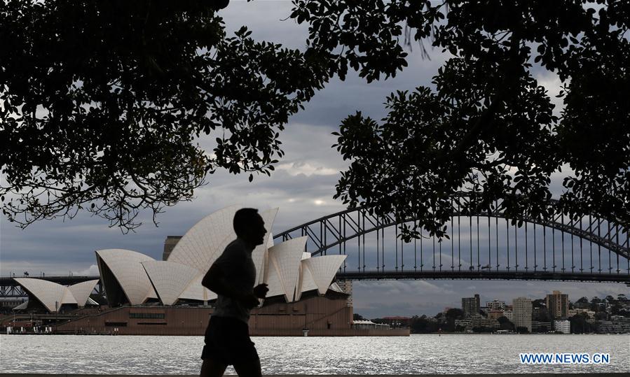 AUSTRALIA-SYDNEY-ROYAL BOTANIC GARDEN