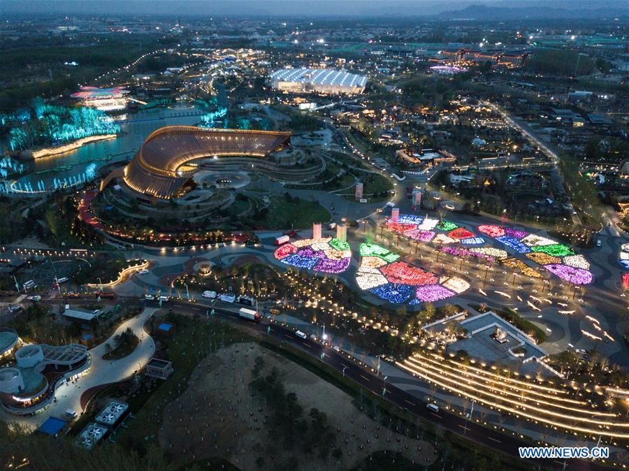 CHINA-BEIJING-HORTICULTURAL EXPO-VENUES (CN)