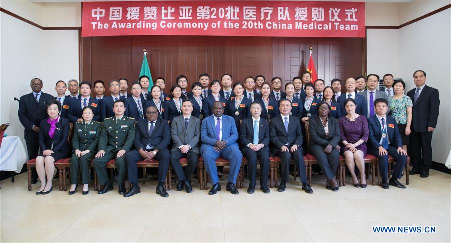 ZAMBIA-LUSAKA-CHINESE MEDICAL TEAM-AWARDING CEREMONY