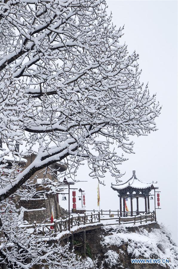 #CHINA-SHANXI-XINZHOU-SNOW-TOURISM (CN)