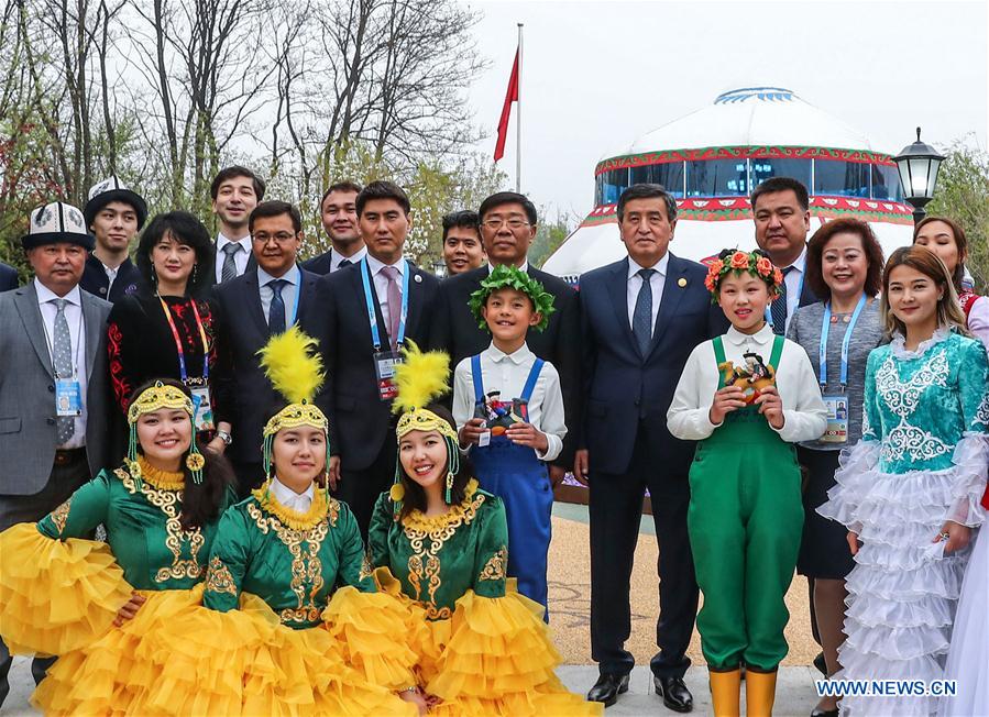 (EXPO 2019)CHINA-BEIJING-HORTICULTURAL EXPO-KYRGYZSTAN GARDEN-JEENBEKOV-VISIT (CN)