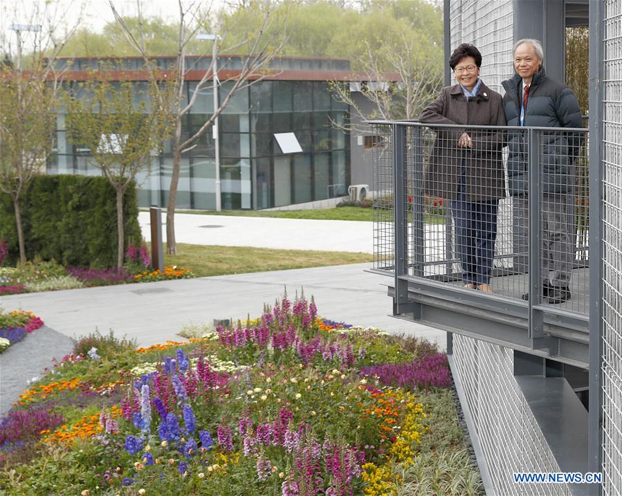 (EXPO 2019)CHINA-BEIJING-HORTICULTURAL EXPO-HONG KONG GARDEN-CARRIE LAM CHENG YUET-NGOR-VISIT (CN)