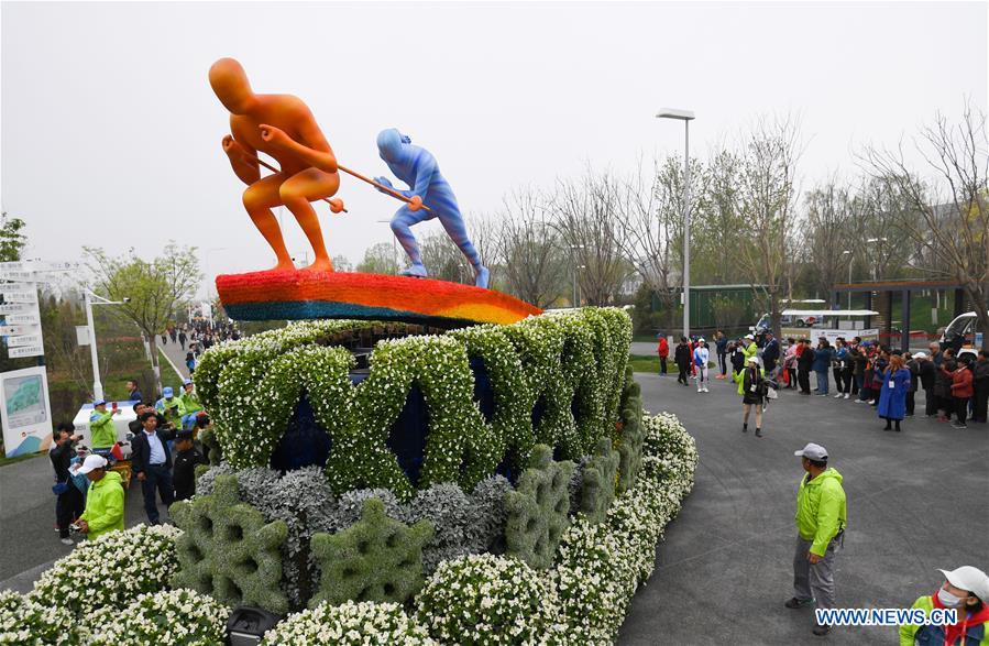 (EXPO 2019)CHINA-BEIJING-HORTICULTURAL EXPO-FLOAT PARADE (CN)