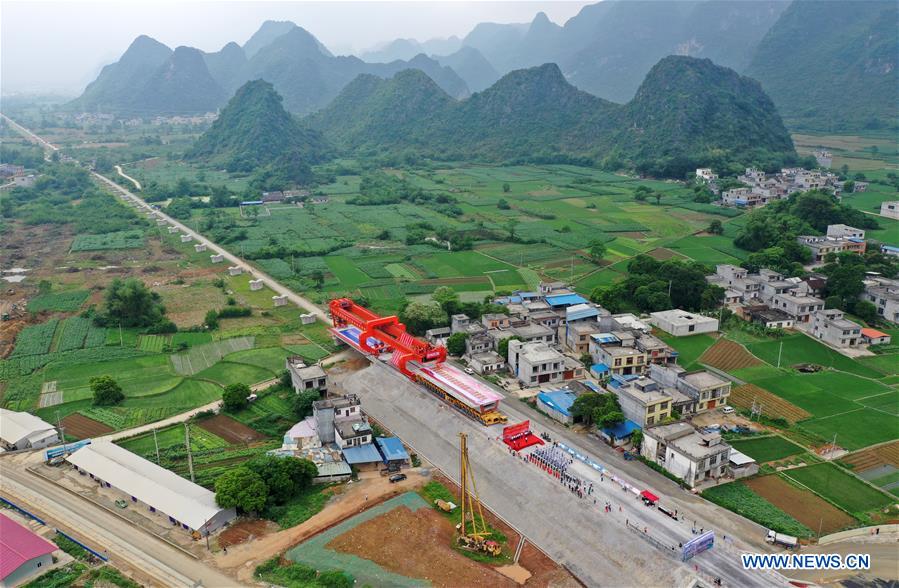 CHINA-DU'AN-RAILWAY CONSTRUCTION (CN)