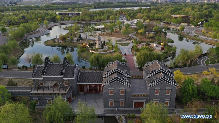 (EcoChina) CHINA-BEIJING-HORTICULTURAL EXPO-HEBEI (CN)