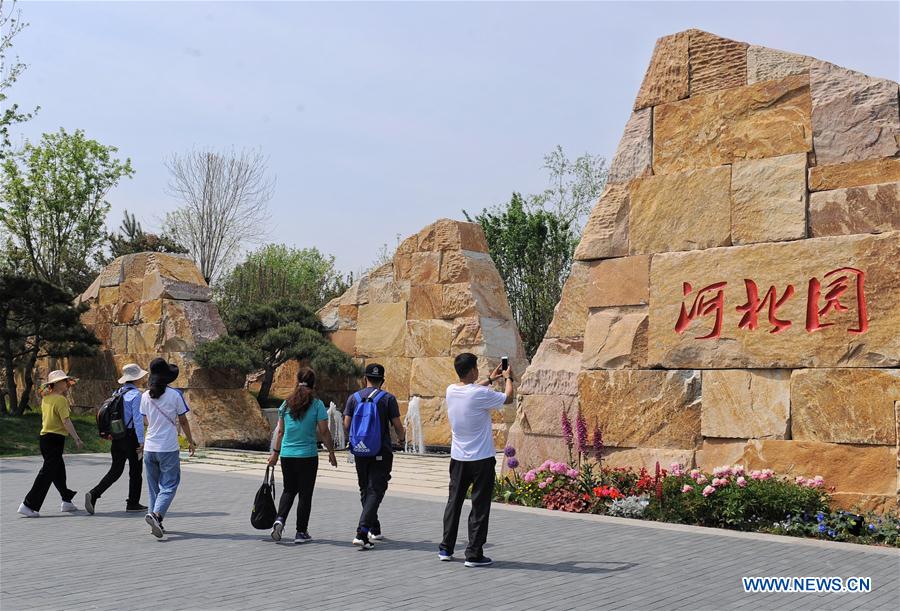 CHINA-BEIJING-HORTICULTURAL EXPO-THEME EVENT-HEBEI DAY (CN)