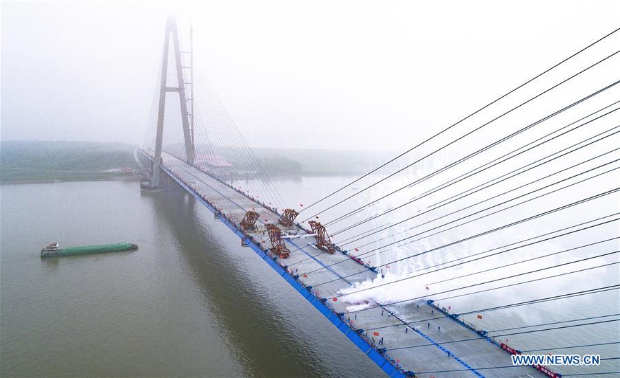 CHINA-WUHAN-BRIDGE-CLOSURE (CN)