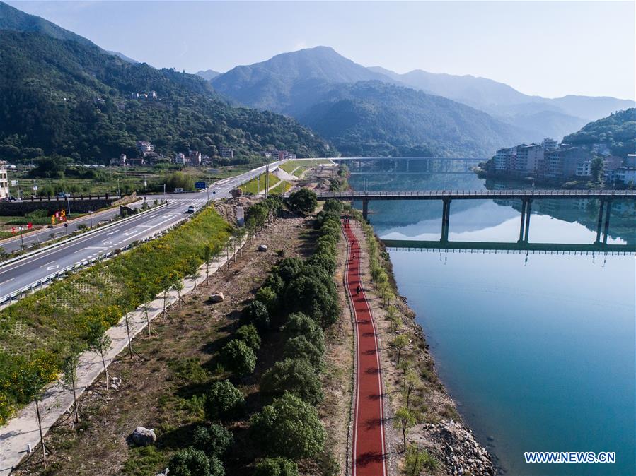 CHINA-ZHEJIANG-QINGTIAN-ENVIRONMENT (CN)