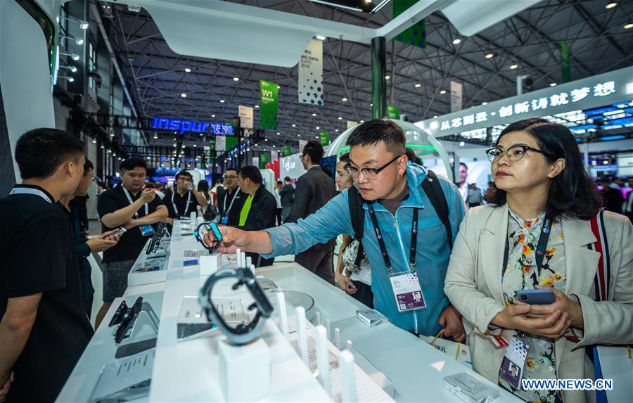 CHINA-GUIZHOU-GUIYANG-BIG DATA INDUSTRY EXPO (CN)