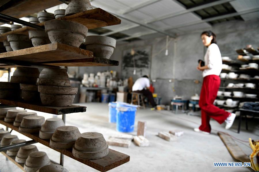 #CHINA-HEBEI-JINGXING-PORCELAIN (CN)