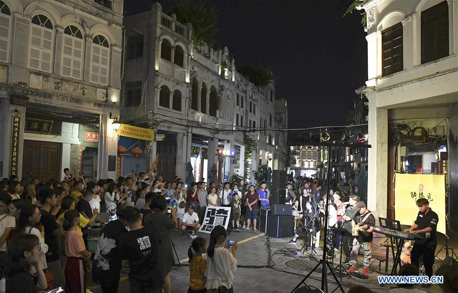 CHINA-HAINAN-HAIKOU-NIGHT VIEW (CN)