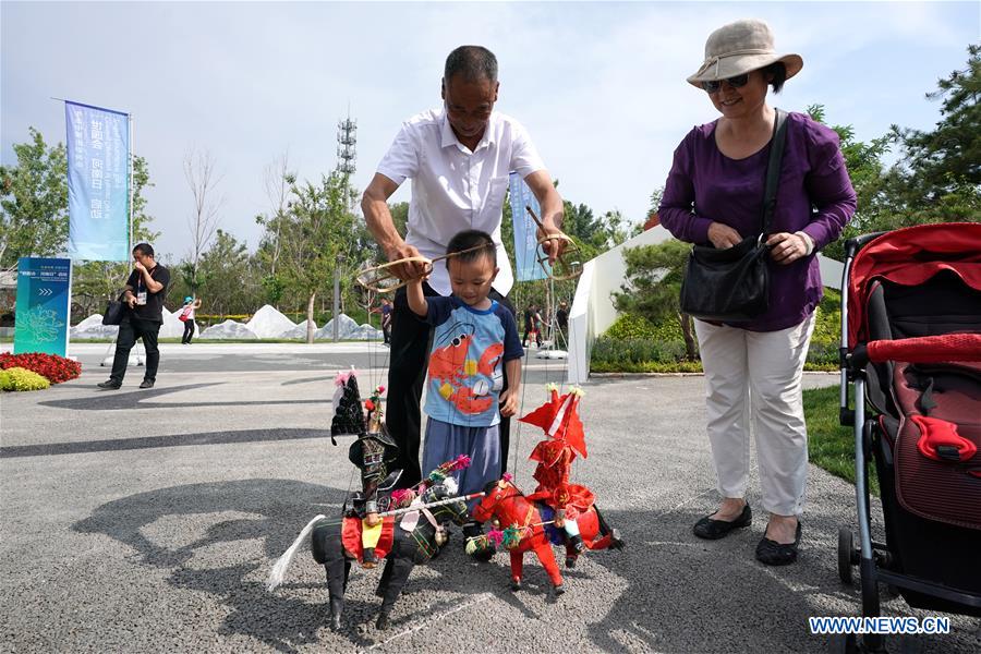 CHINA-BEIJING-HORTICULTURAL EXPO-HENAN DAY (CN)