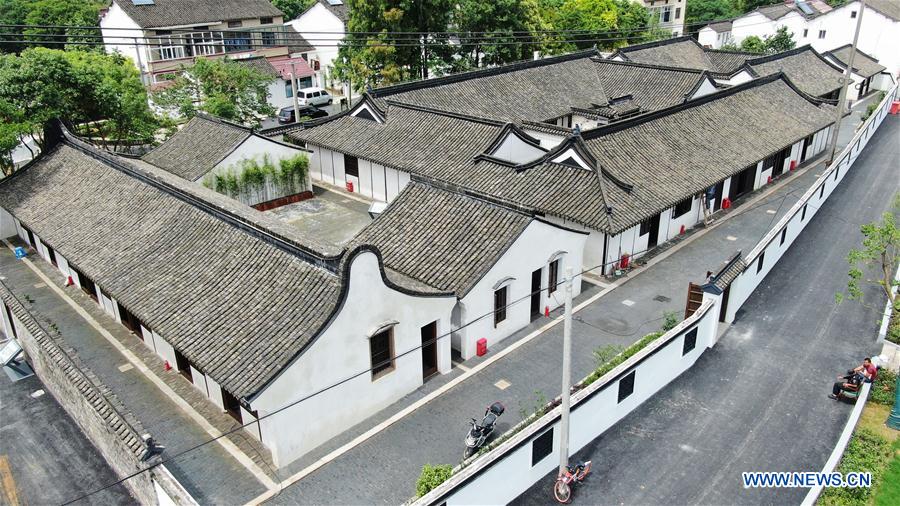 #CHINA-SHANGHAI-FU LEI-FORMER RESIDENCE-OPEN (CN)