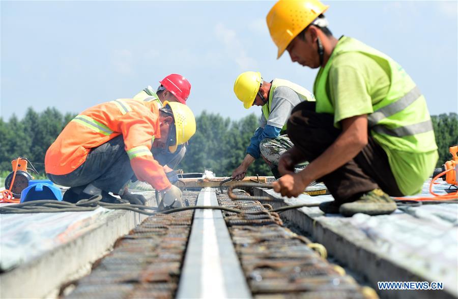 CHINA-JILIN-BEIJING-HARBIN EXPRESSWAY-WORKERS (CN)