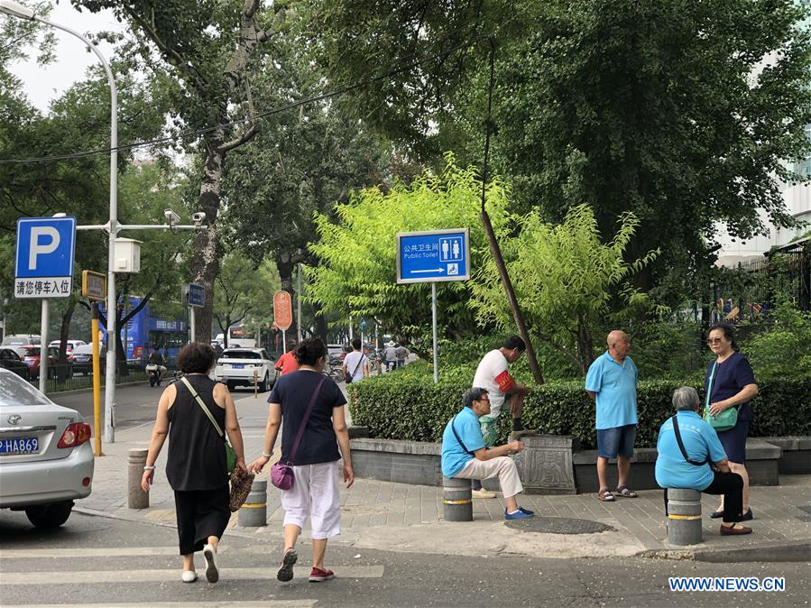 (BeijingCandid)CHINA-BEIJING-PEOPLE (CN)