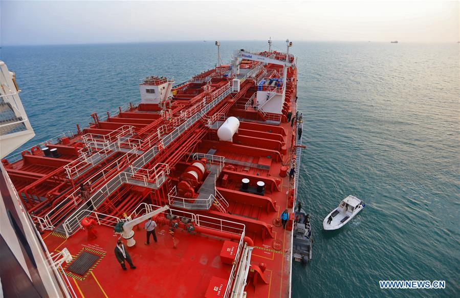 IRAN-STRAIT OF HORMUZ-BRITISH OIL TANKER