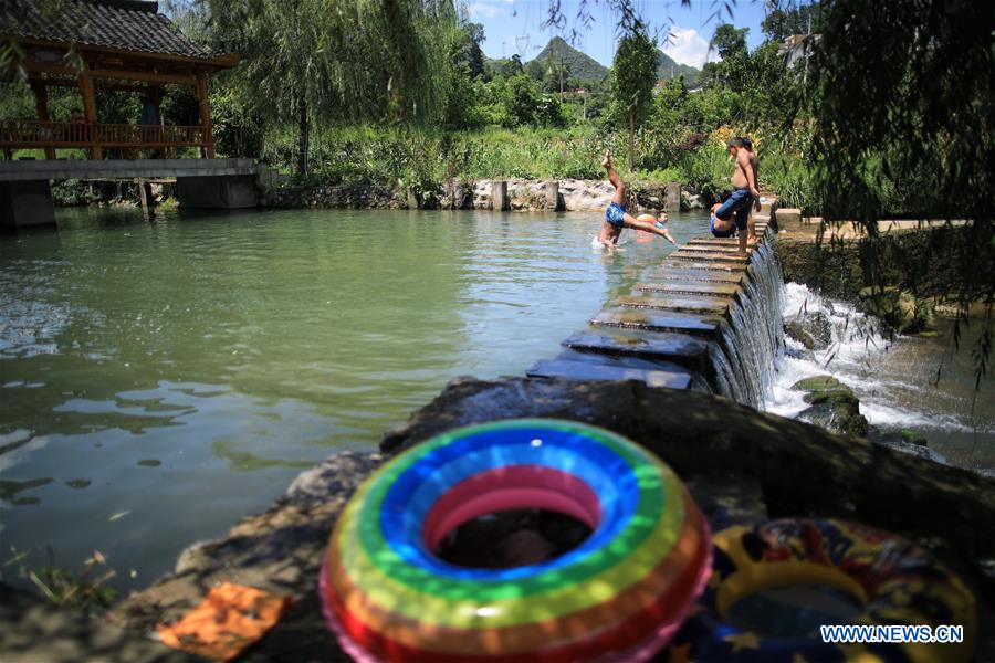 CHINA-GUIZHOU-SUMMER-CHILDREN (CN)