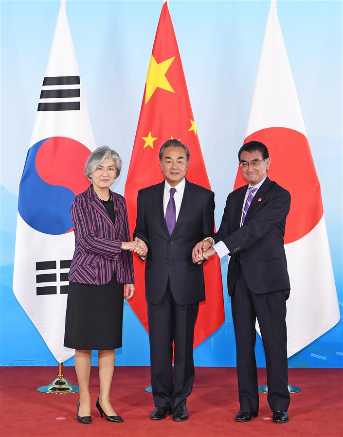 CHINA-BEIJING-WANG YI-JAPANESE FM-ROK FM-MEETING (CN)