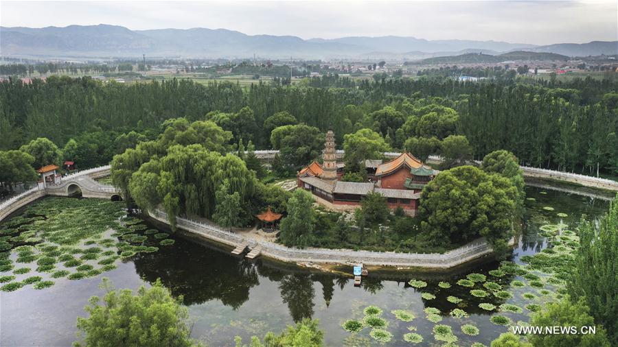 CHINA-SHANXI-GUANGLING-SCENERY (CN)