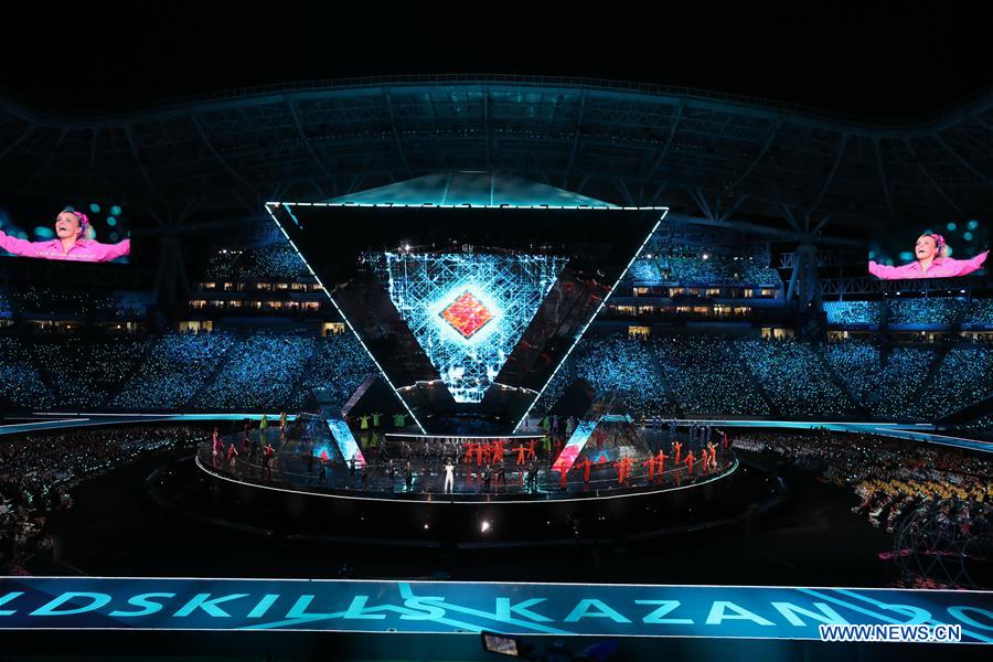 RUSSIA-KAZAN-WORLD SKILLS COMPETITION 