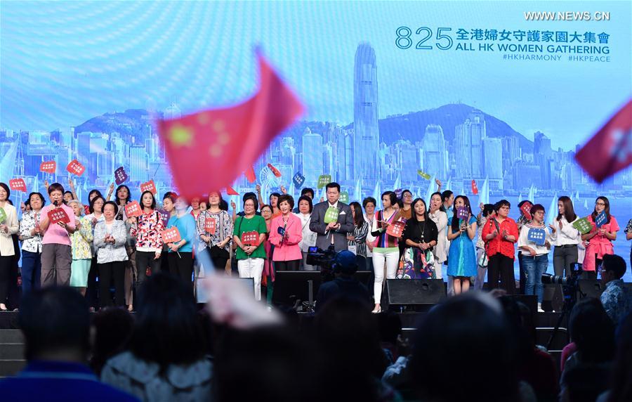 CHINA-HONG KONG-WOMEN GATHERING (CN)