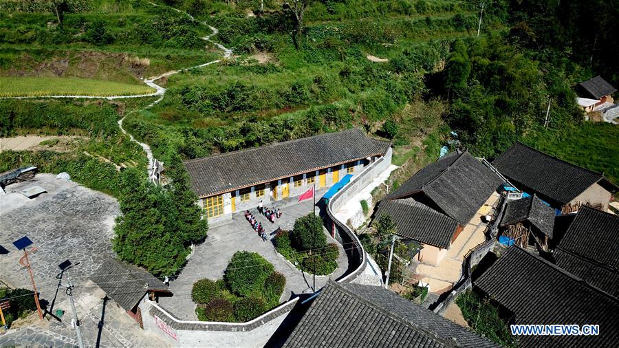 CHINA-HUNAN-XIANGXI-PRIMARY SCHOOL-NEW SEMESTER (CN)